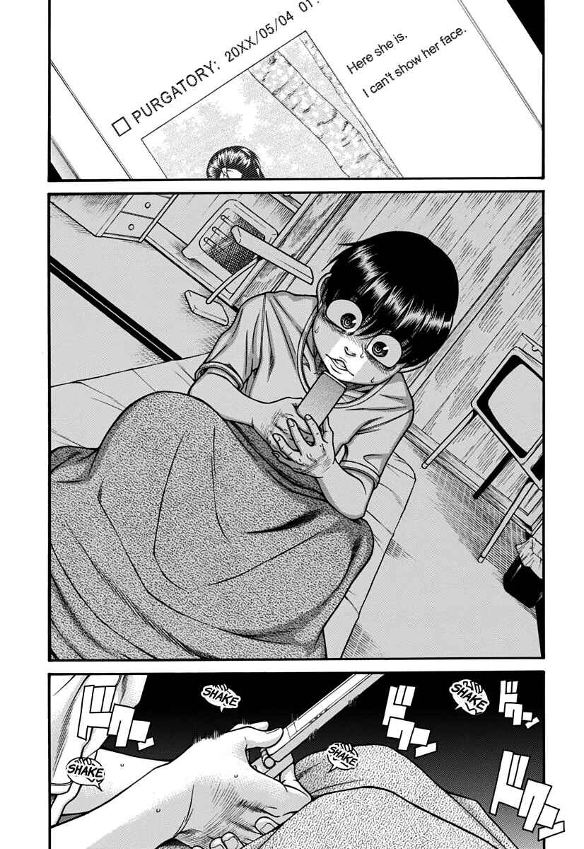 Nana to Kaoru - Step Up "S&M" Love Comedy Chapter 150 - Page 20