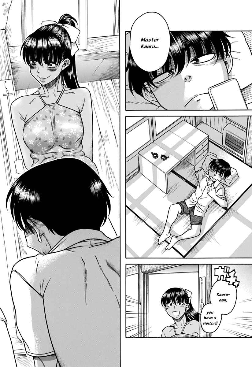 Nana to Kaoru - Step Up "S&M" Love Comedy Chapter 150 - Page 5