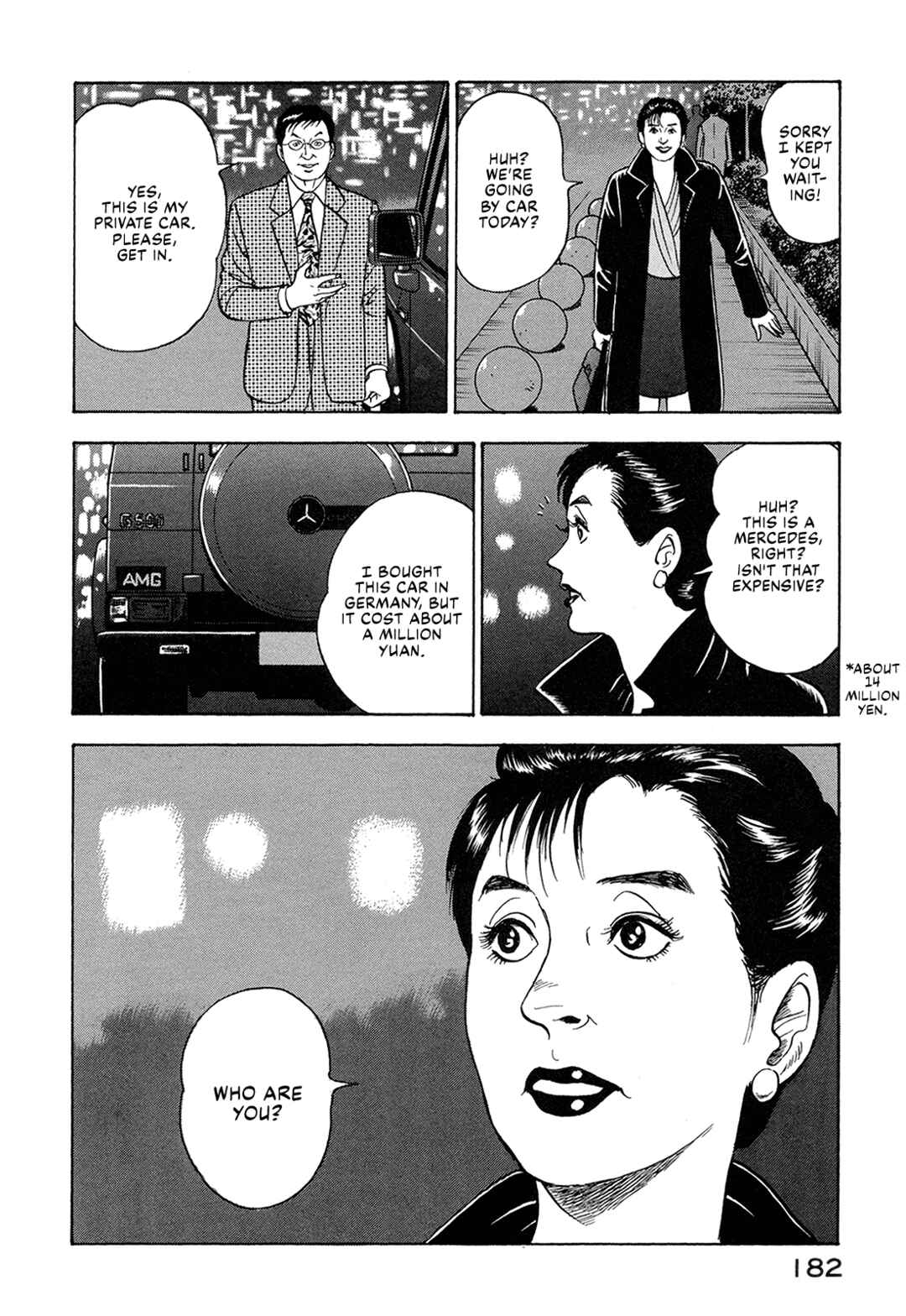 Managing Director Shima Kōsaku Chapter 63 - Page 12