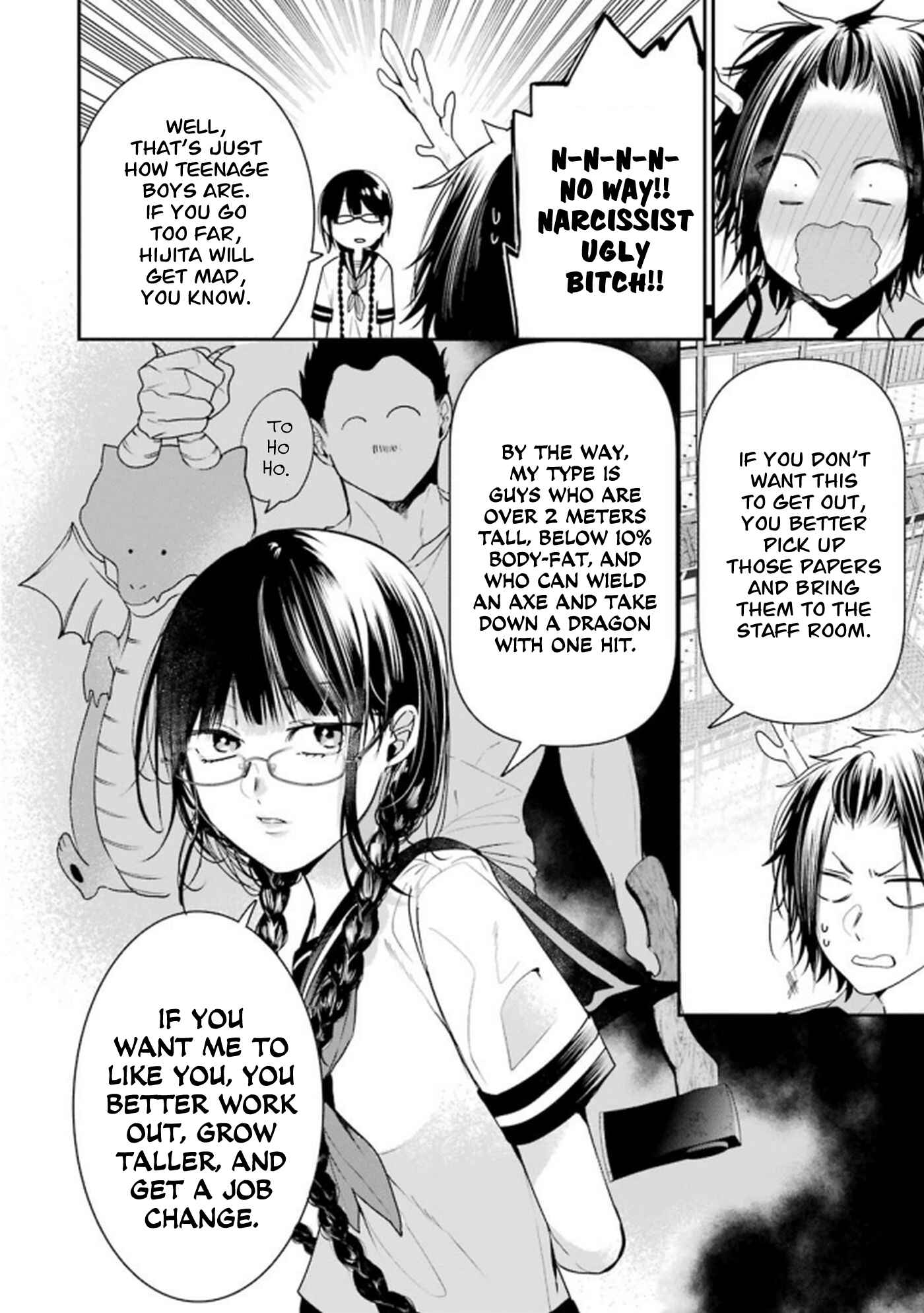 Youkai Gakkou no Seito Hajimemashita! Chapter 14 - Page 4