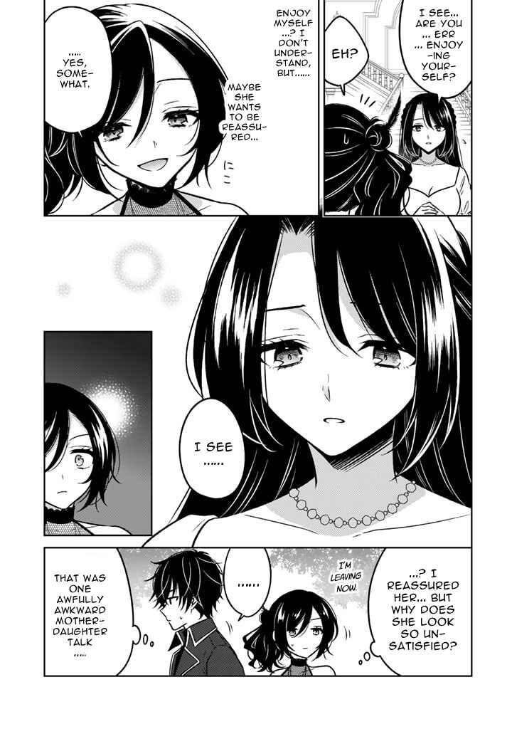 Moto Ansatsusha, Tensei Shite Kizoku no Reijou ni Narimashita Chapter 11.1 - Page 3