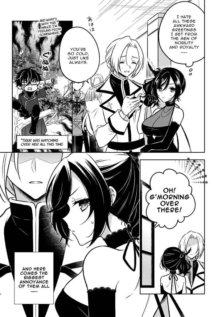Moto Ansatsusha, Tensei Shite Kizoku no Reijou ni Narimashita Chapter 11.1 - Page 9