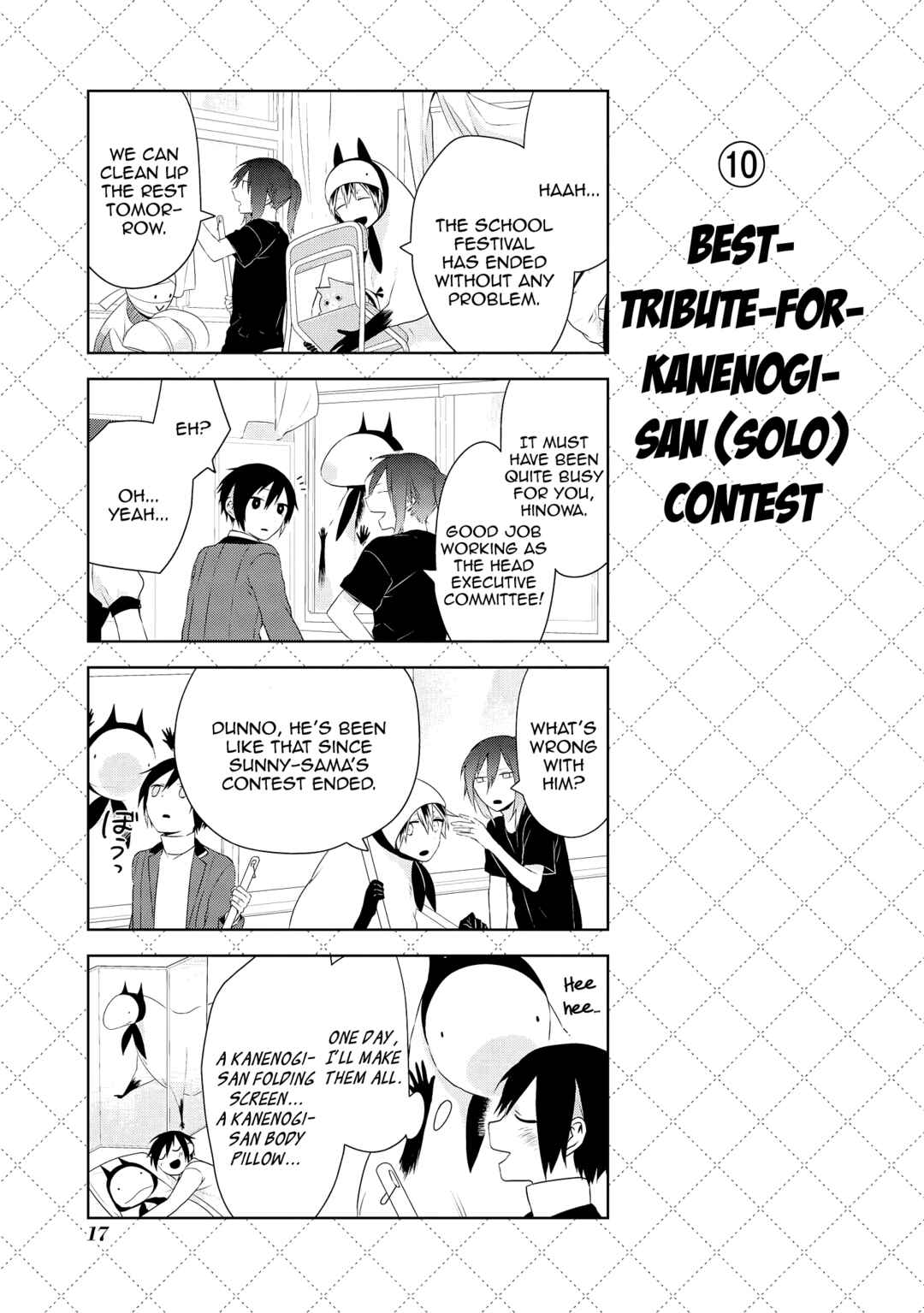 Jingai-san no Yome Chapter 36 - Page 19