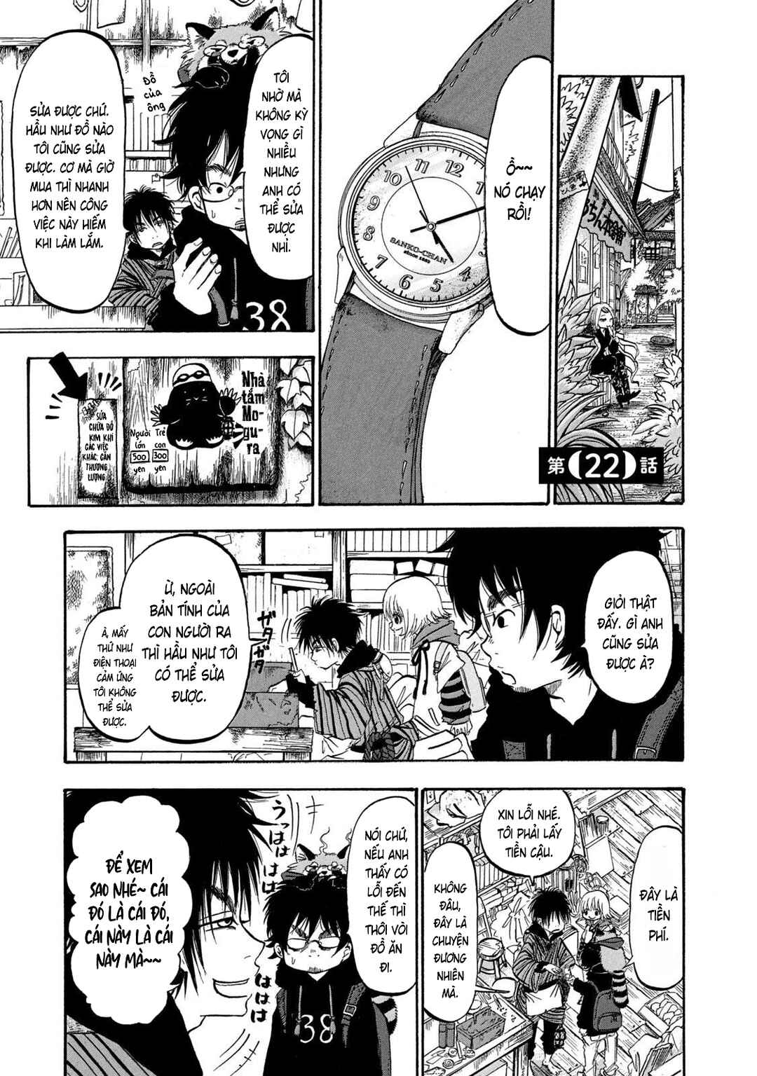 Dekin no Mogura Chapter 22 - Page 1