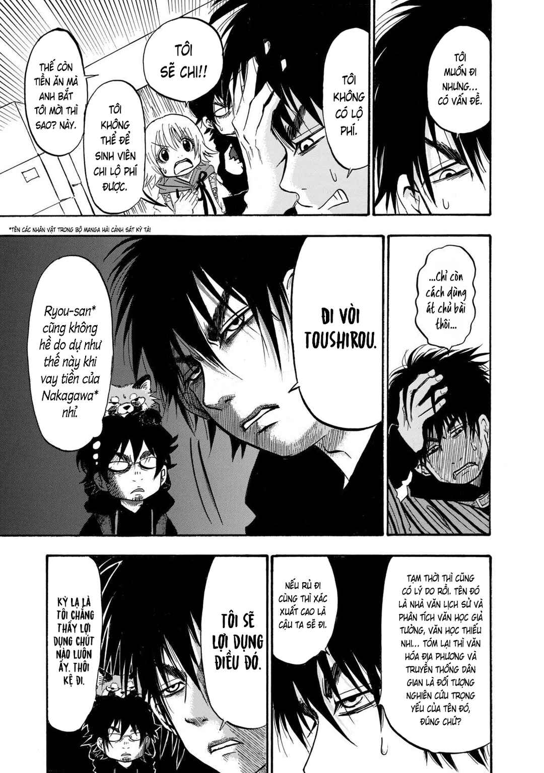 Dekin no Mogura Chapter 22 - Page 15