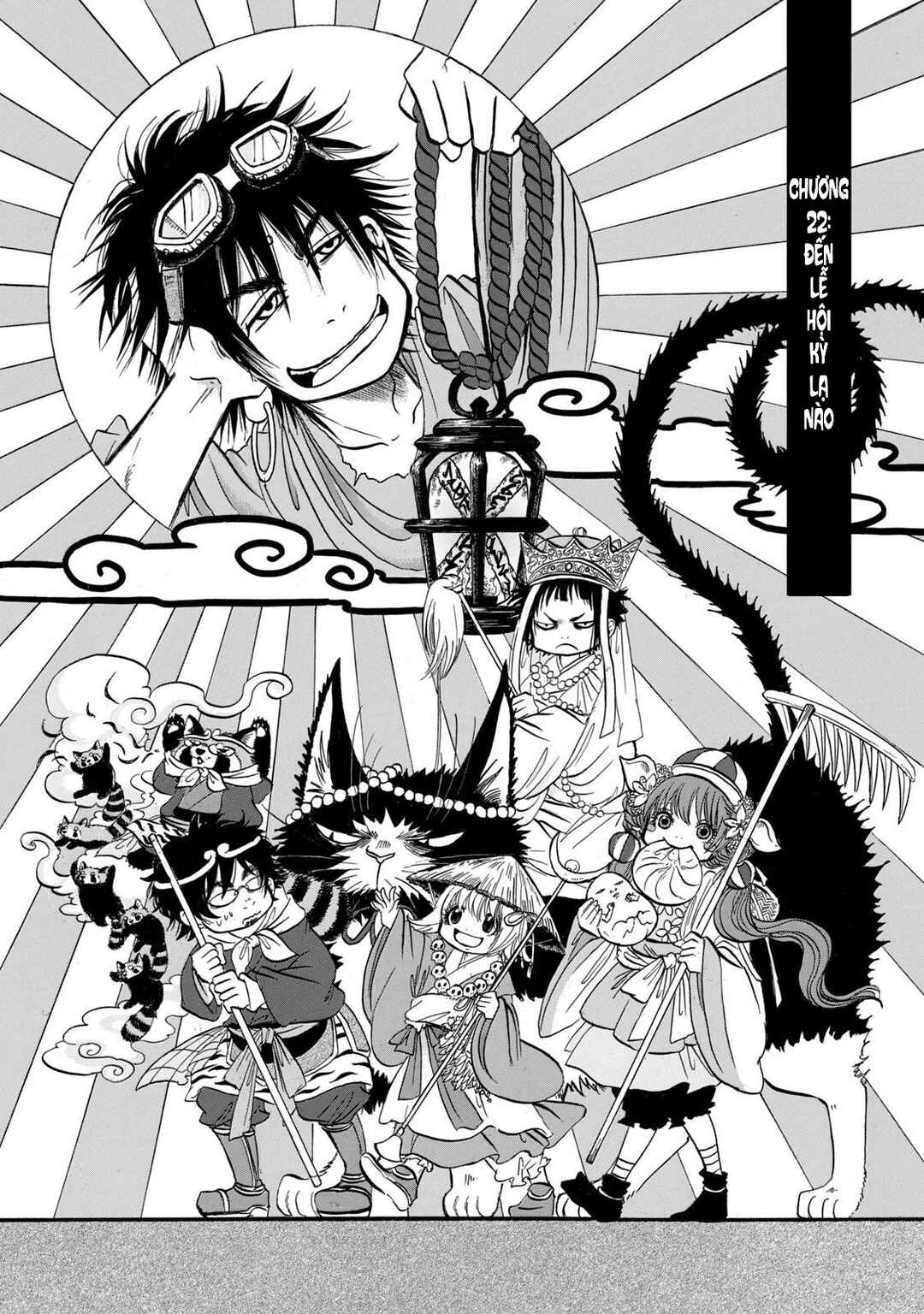 Dekin no Mogura Chapter 22 - Page 2