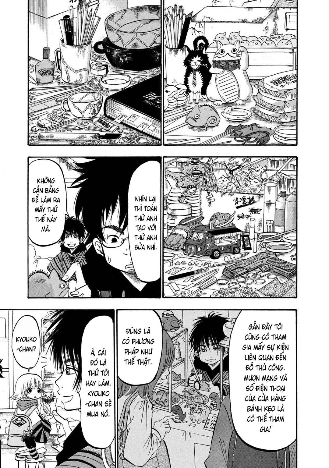 Dekin no Mogura Chapter 22 - Page 3