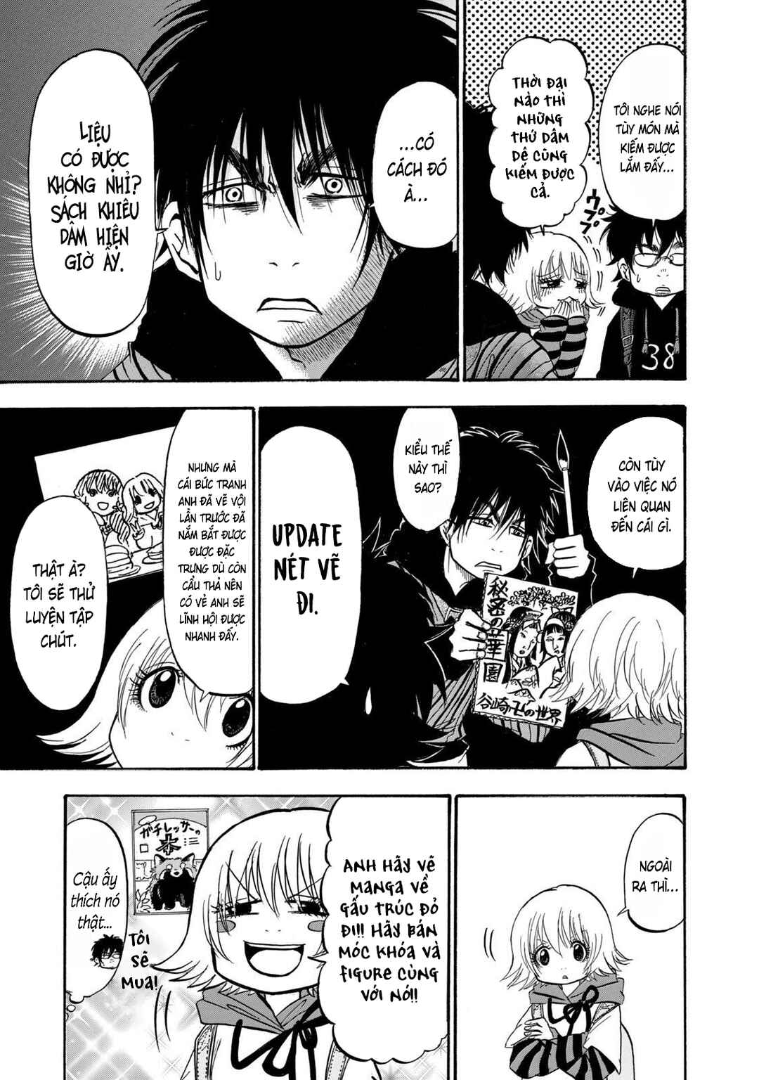 Dekin no Mogura Chapter 22 - Page 7
