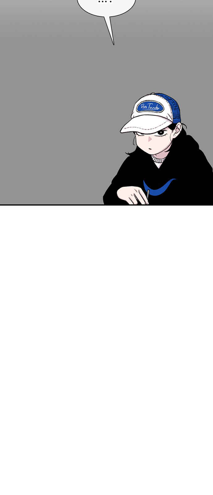 Byeorisamsyap Chapter 170 - Page 16