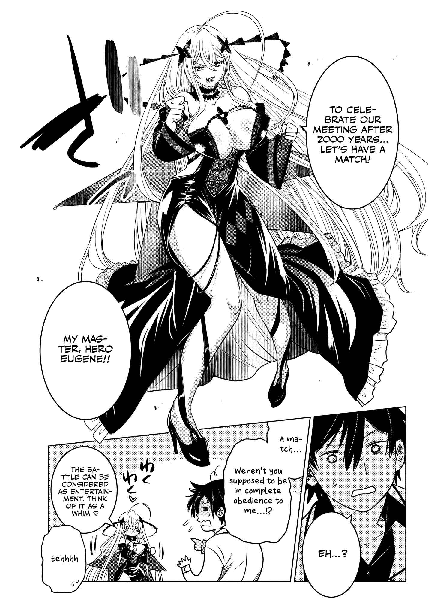Ochikobore Datta Ani ga Jitsuha Saikyou ~Shijou Saikyou no Yuusha wa Tensei-shi, Gakuen de Mujikaku ni Musou Suru~ Chapter 3.6 - Page 9