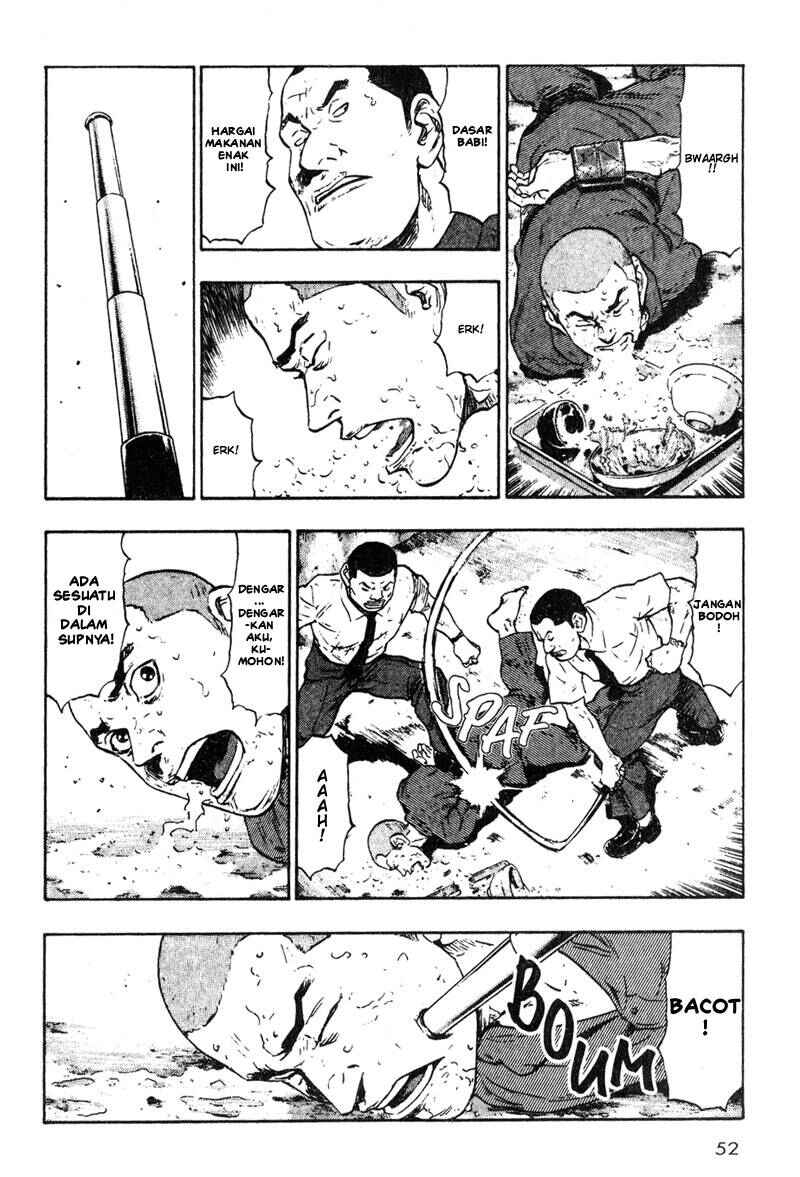 Shamo Chapter 13 - Page 11