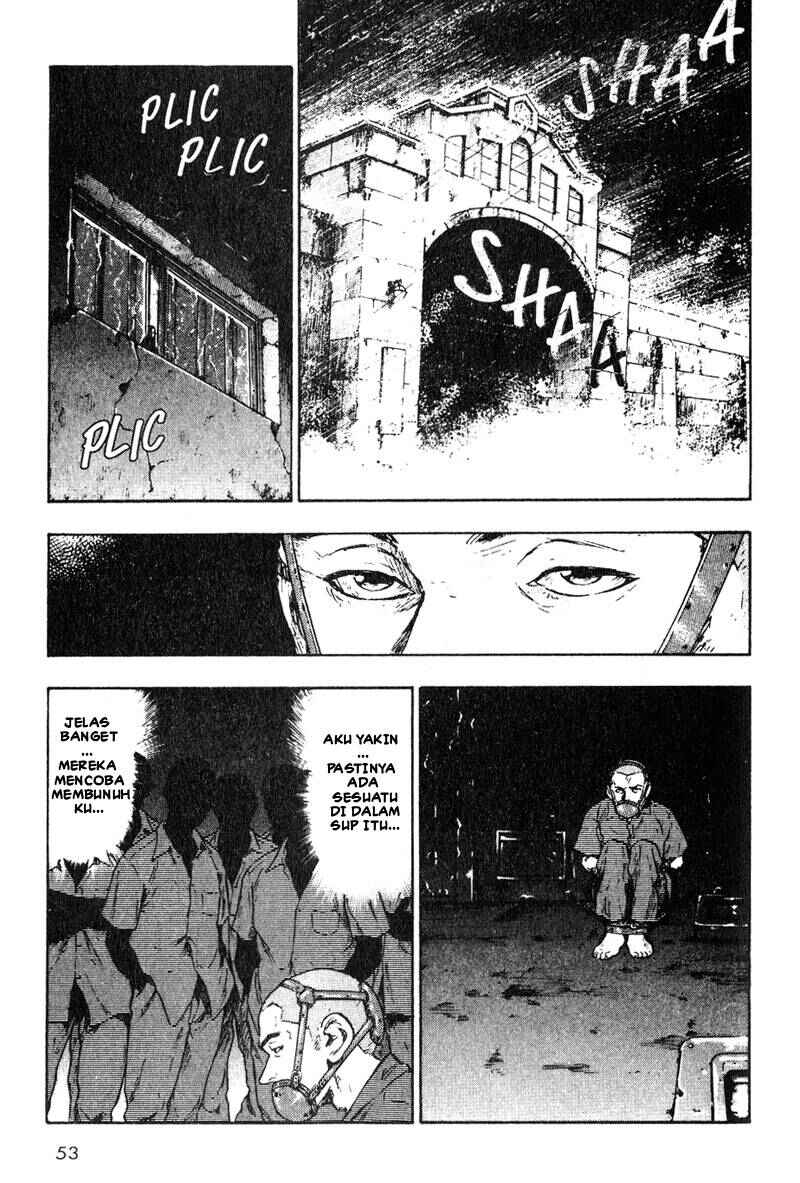 Shamo Chapter 13 - Page 12