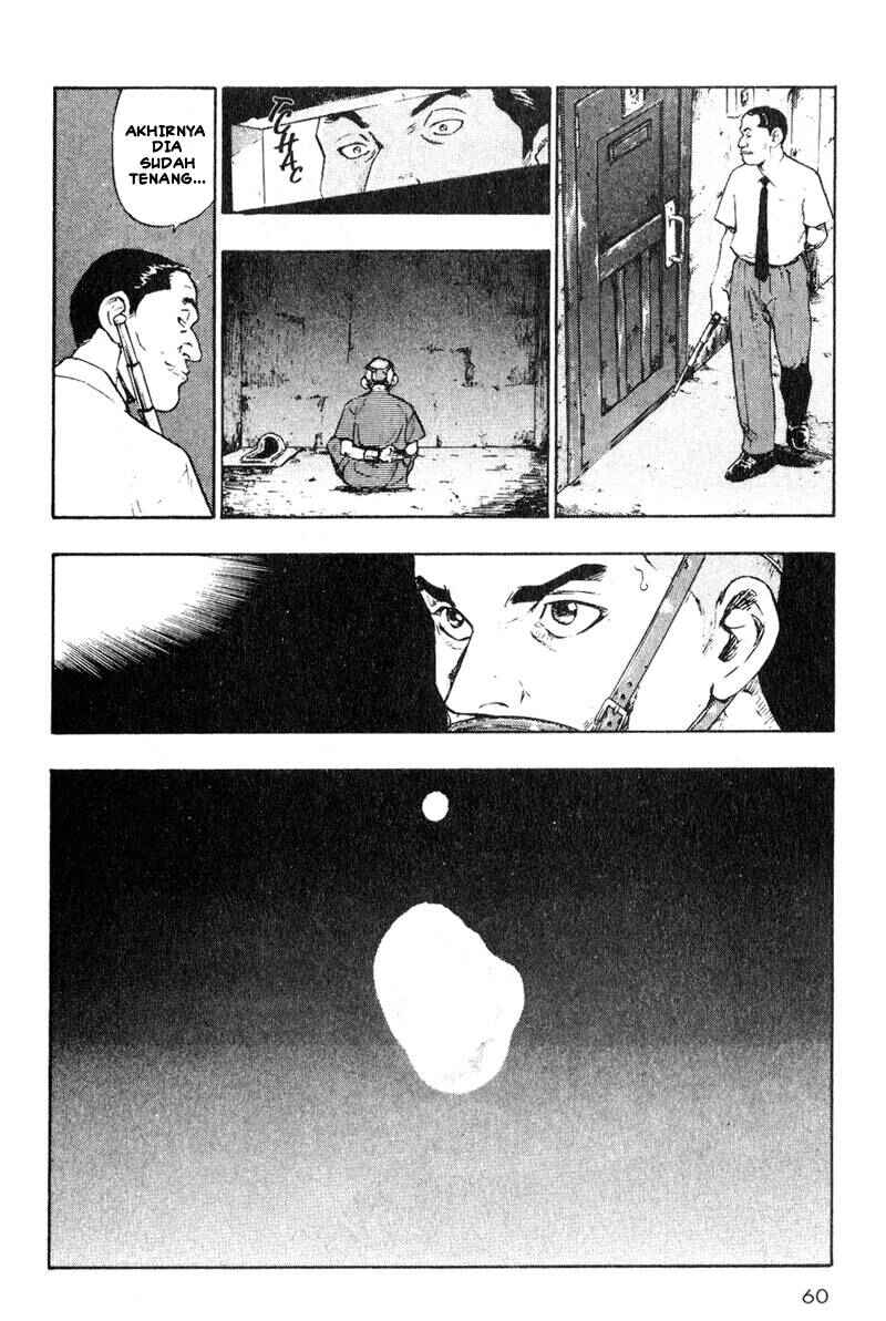 Shamo Chapter 13 - Page 19