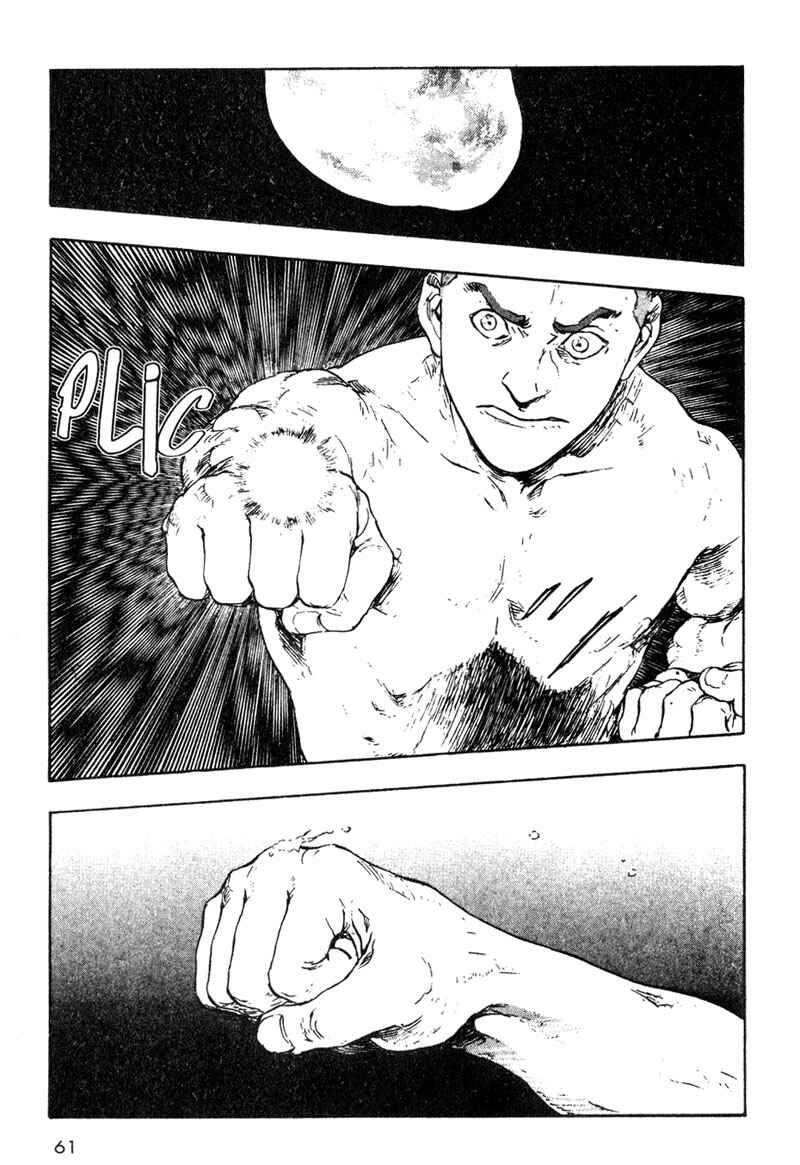 Shamo Chapter 13 - Page 20