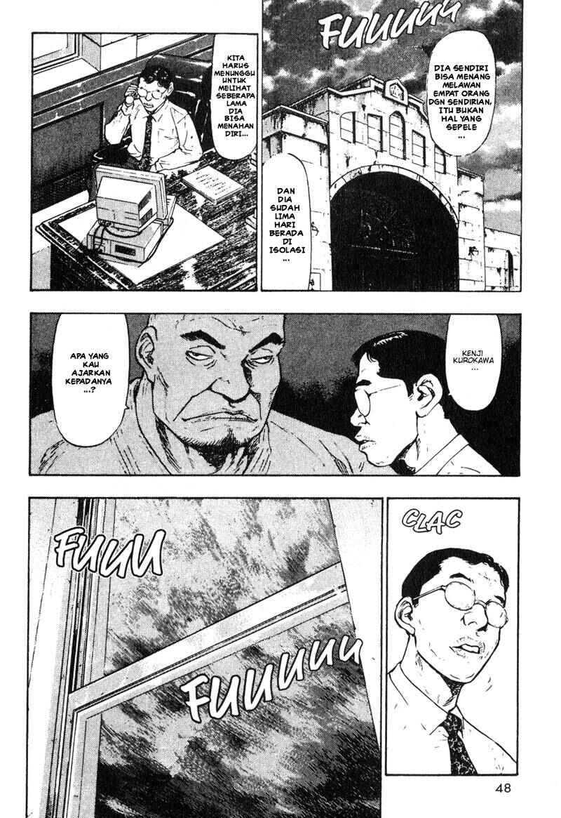 Shamo Chapter 13 - Page 7