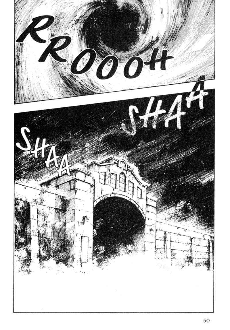 Shamo Chapter 13 - Page 9