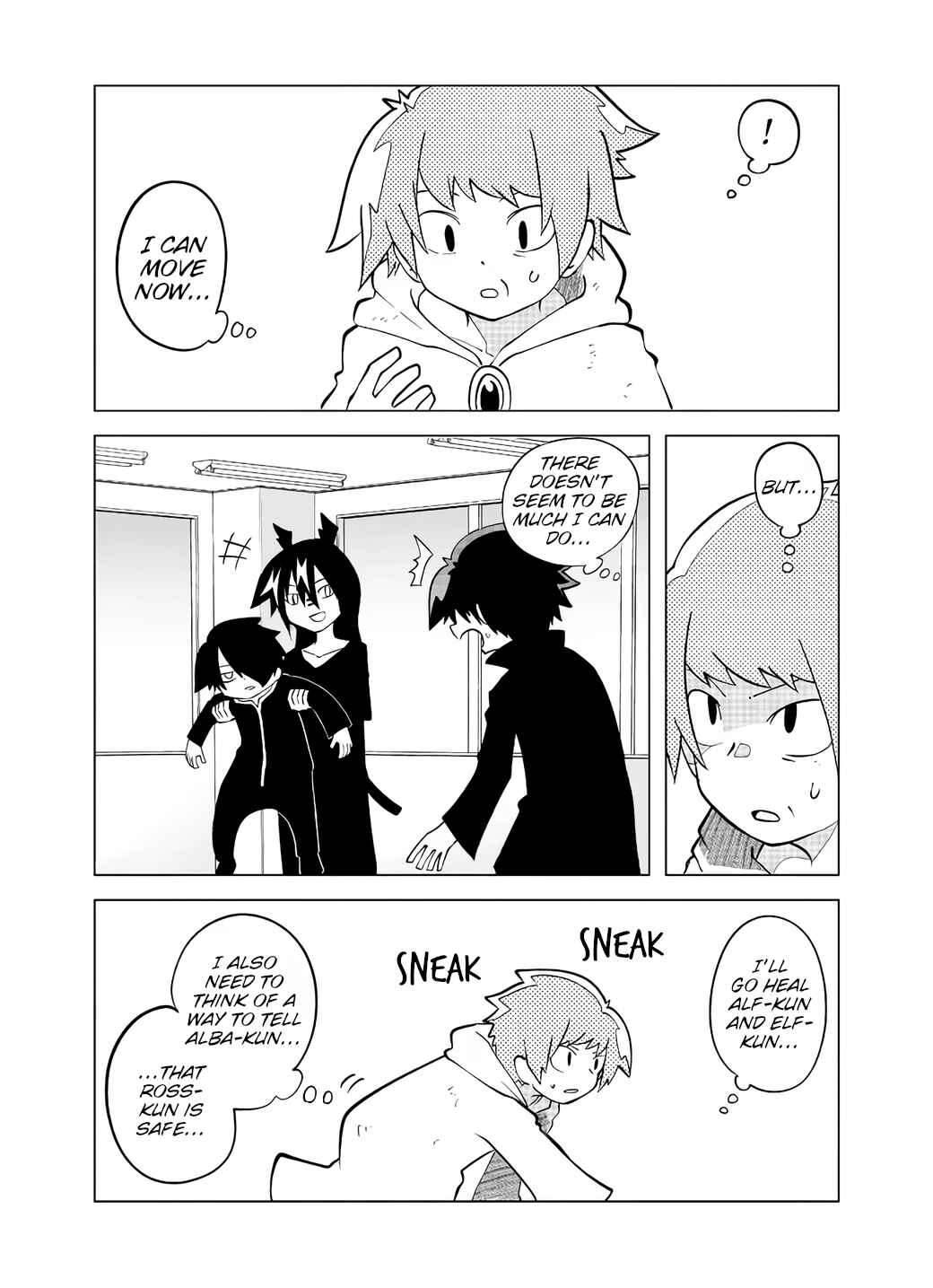 Senyuu. Chapter 105 - Page 1