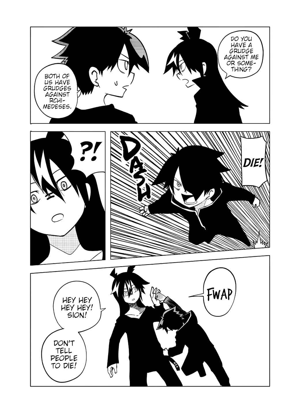 Senyuu. Chapter 105 - Page 4