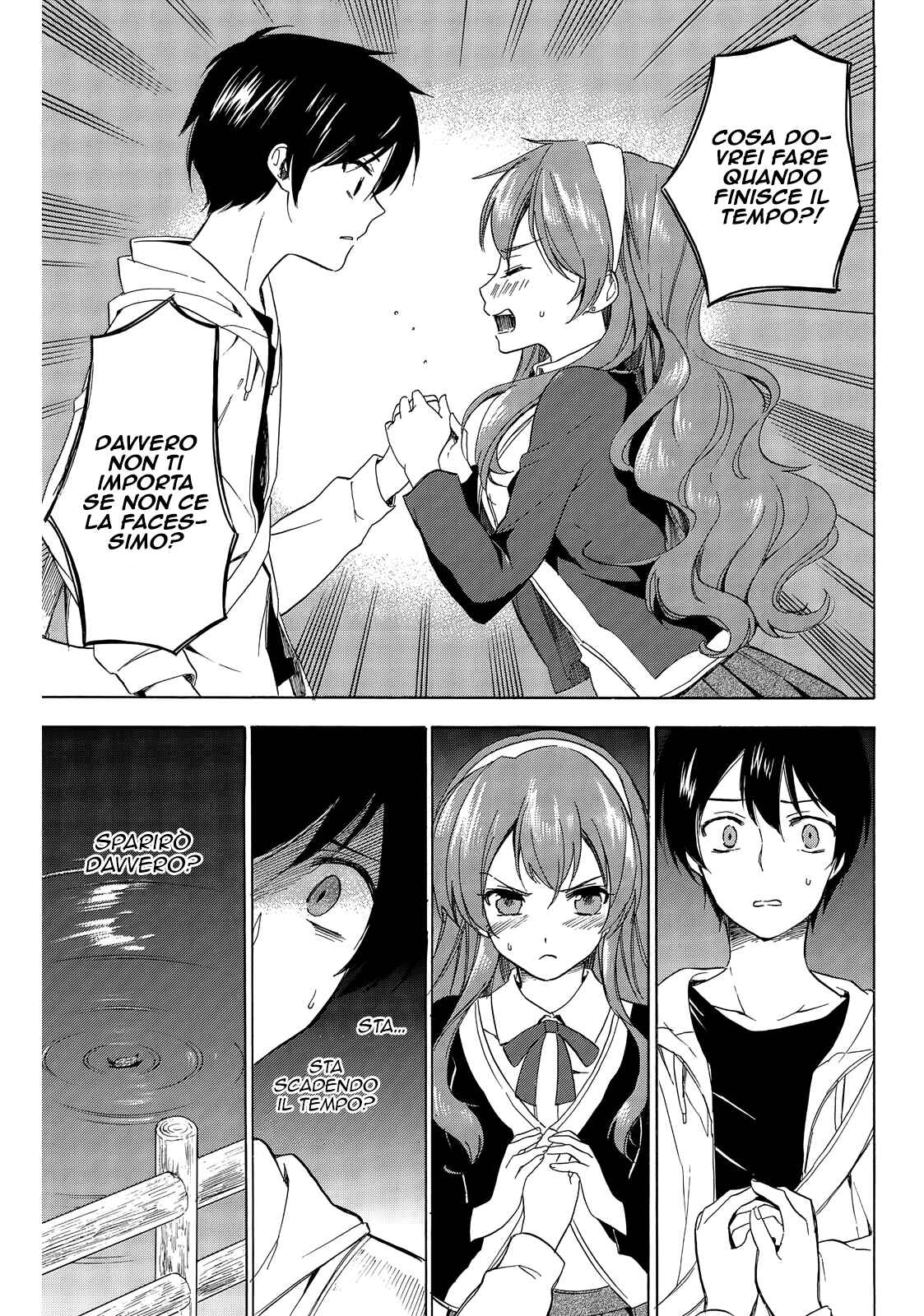 Golden Time Chapter 44 - Page 23