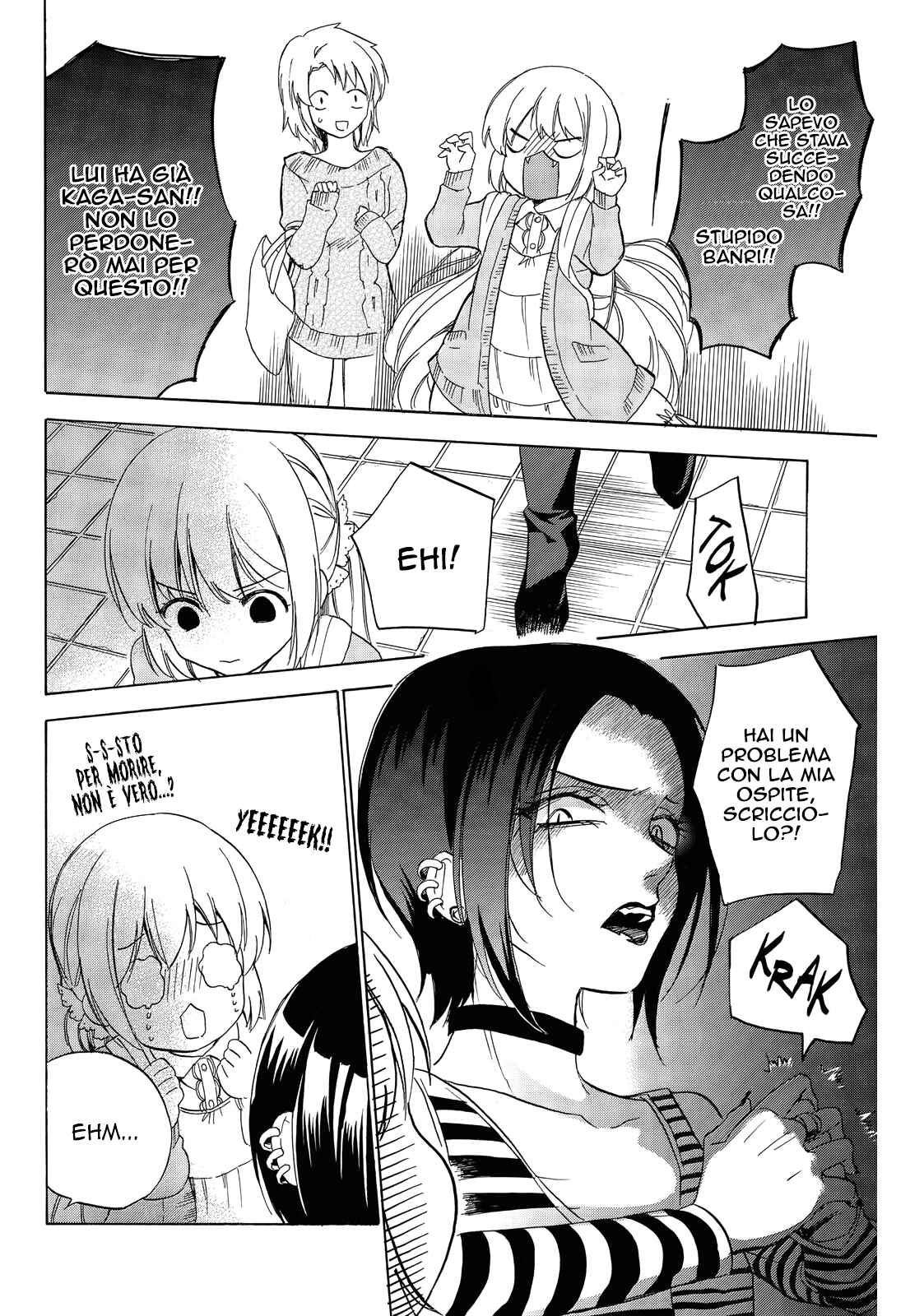 Golden Time Chapter 44 - Page 32