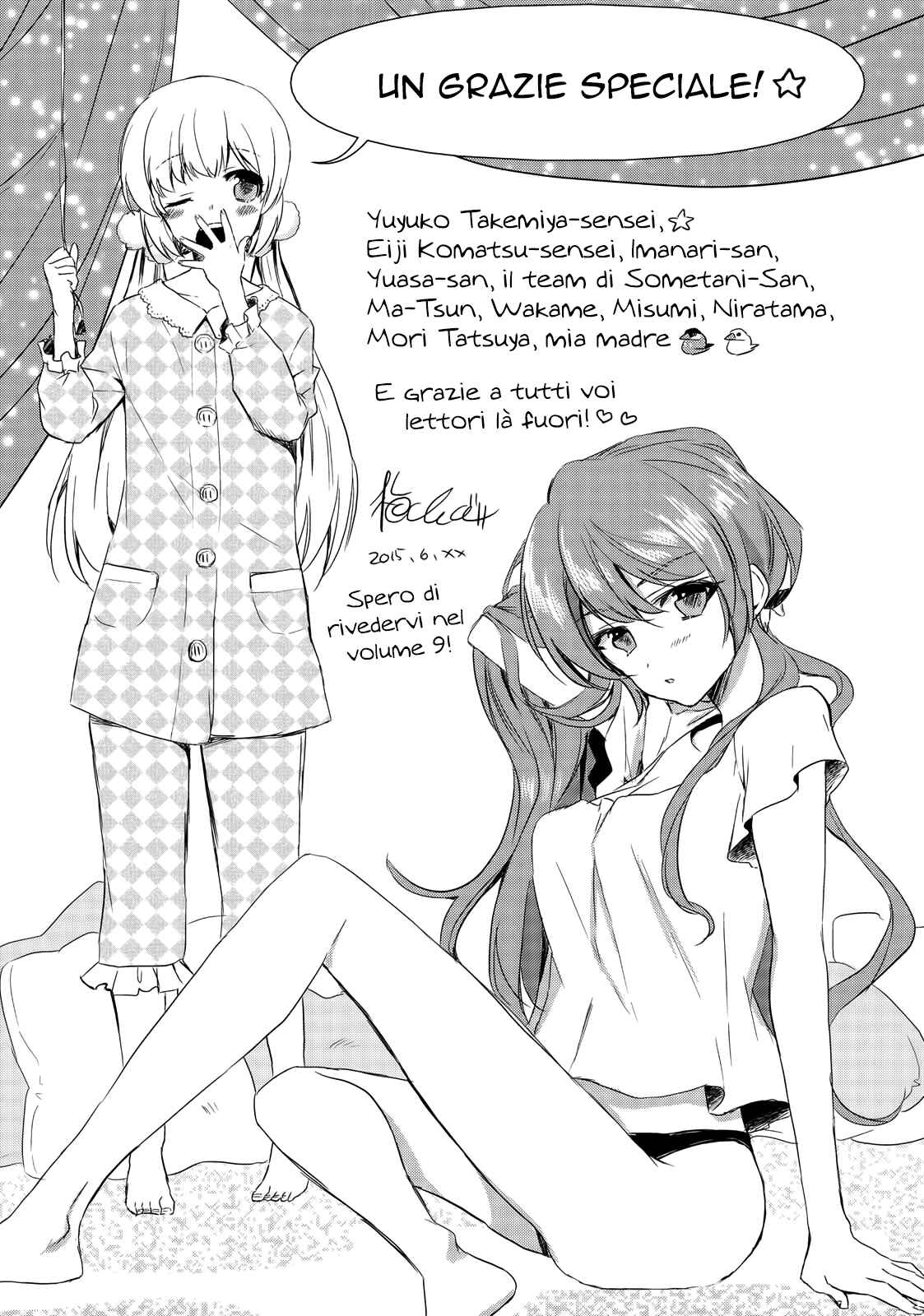 Golden Time Chapter 44 - Page 37