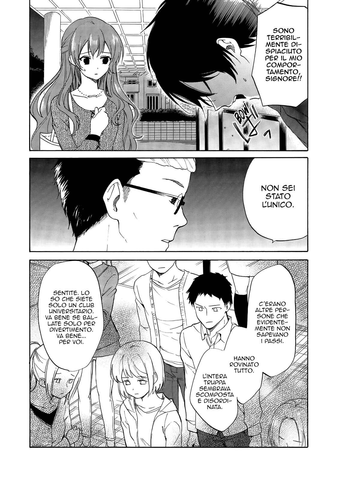 Golden Time Chapter 44 - Page 7