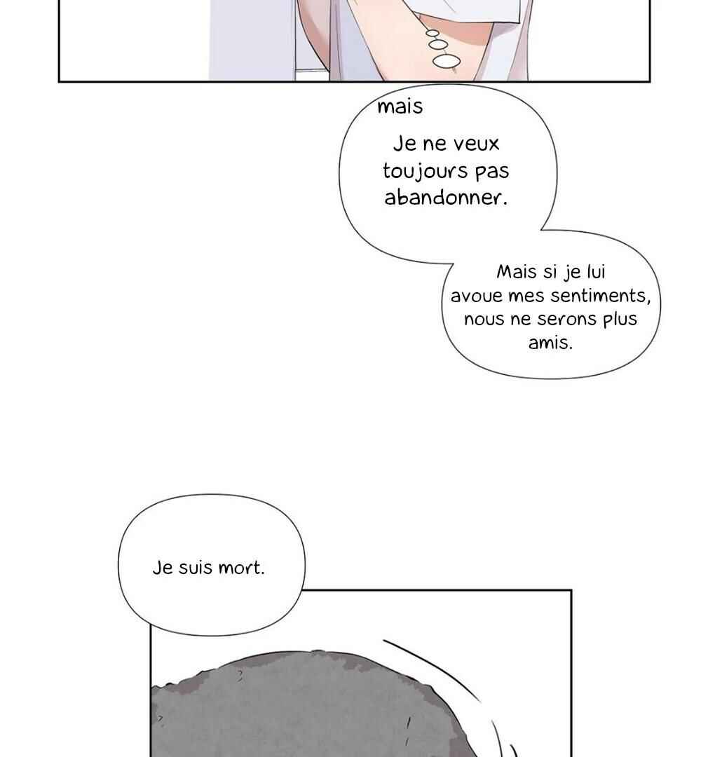 Never Mind, Darling Chapter 7 - Page 23
