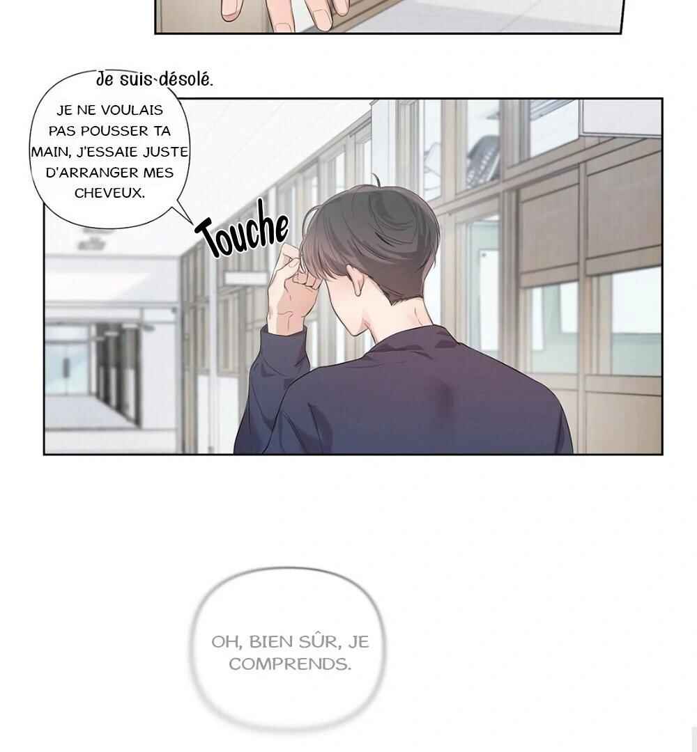 Never Mind, Darling Chapter 7 - Page 61