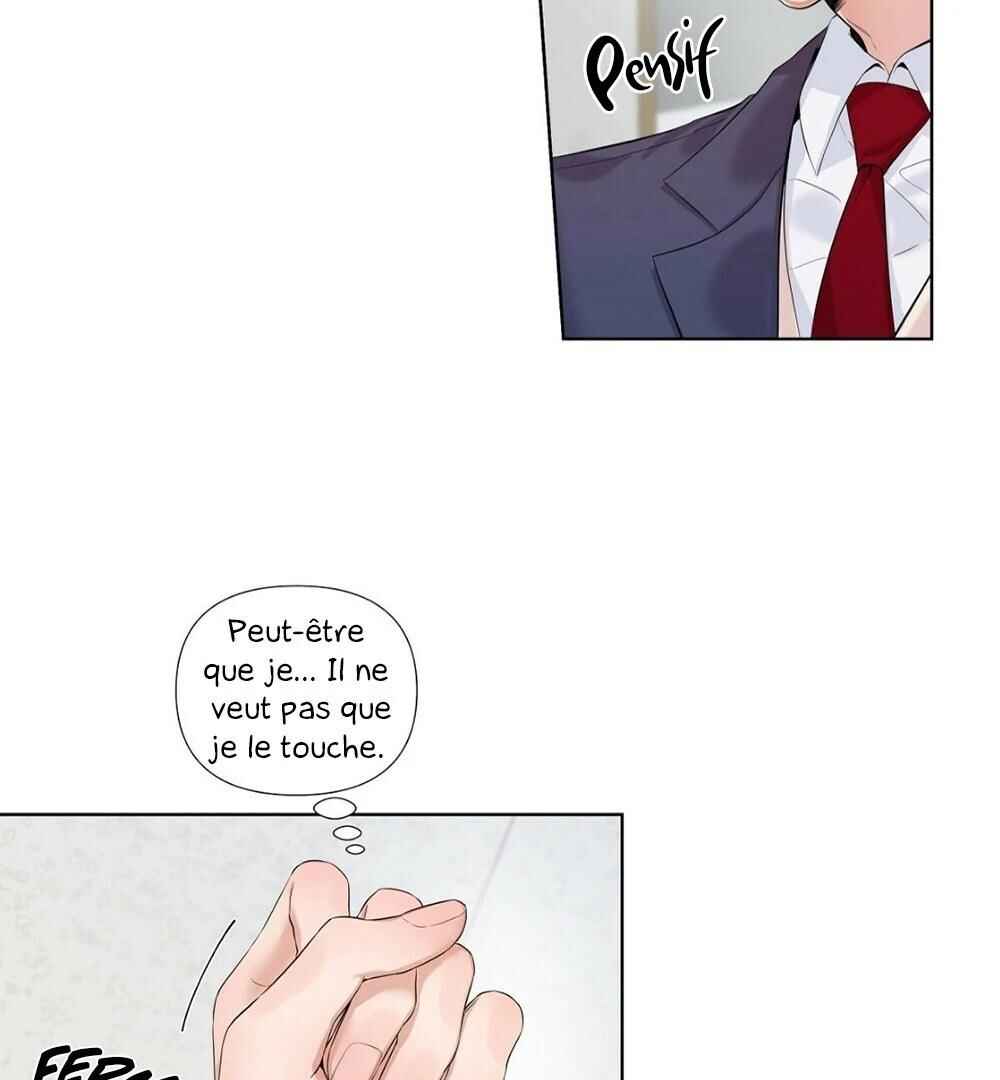 Never Mind, Darling Chapter 7 - Page 64