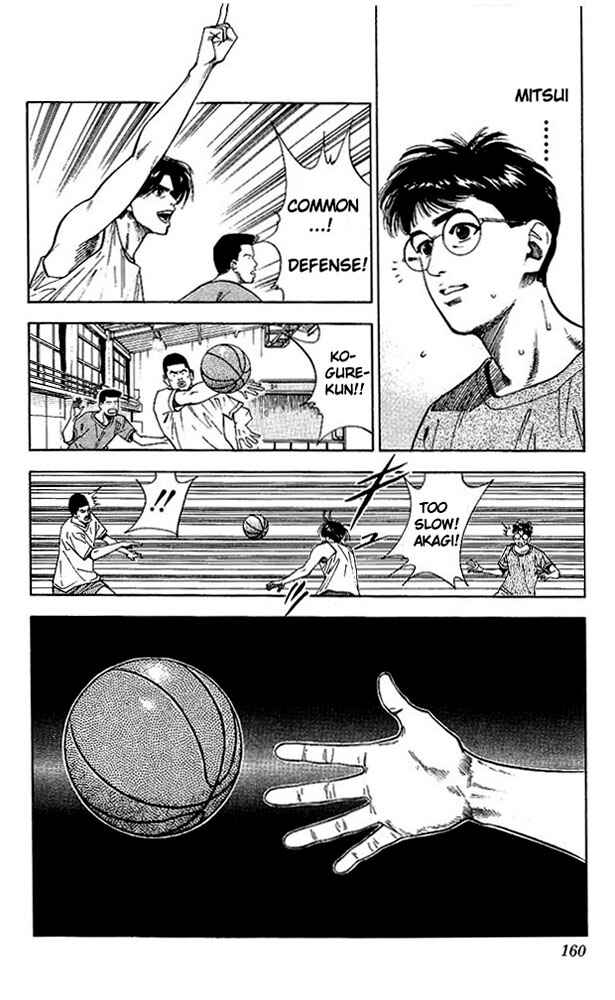 Slam Dunk! Chapter 70 - Page 12
