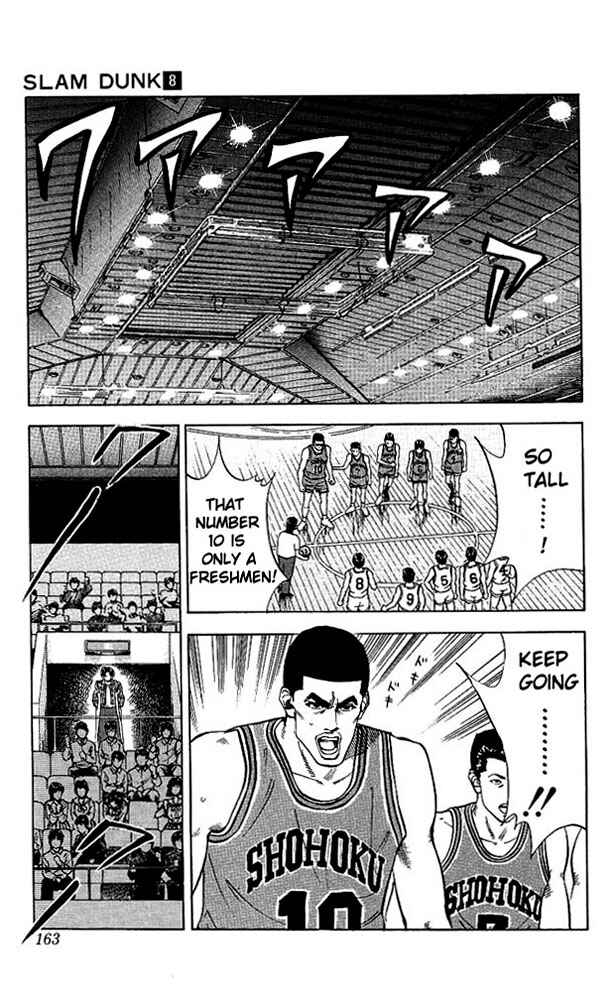 Slam Dunk! Chapter 70 - Page 15