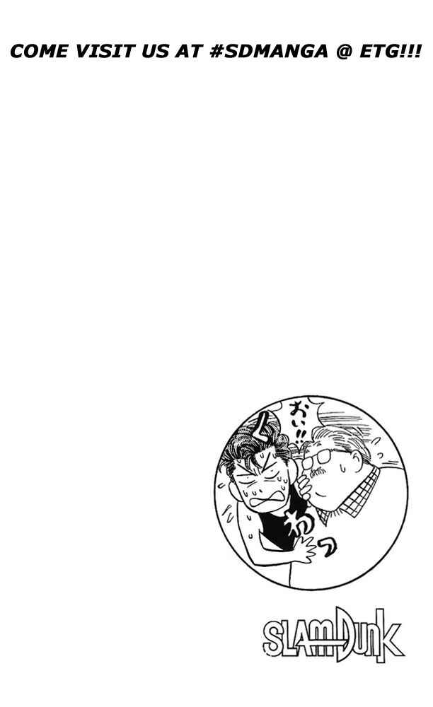 Slam Dunk! Chapter 70 - Page 20
