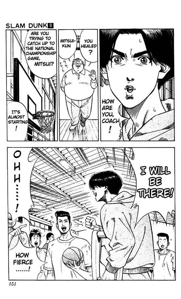 Slam Dunk! Chapter 70 - Page 3