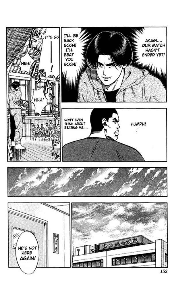 Slam Dunk! Chapter 70 - Page 4