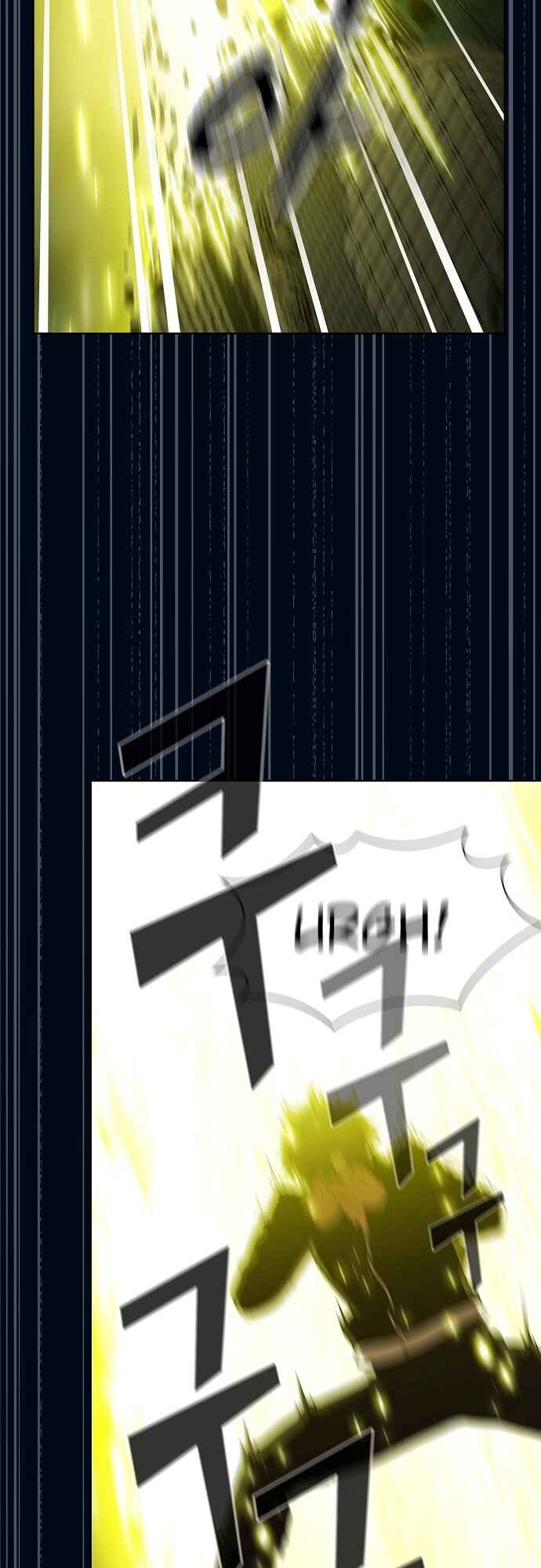 The Advanced Player of the Tutorial Tower Chapter 41 - Page 4