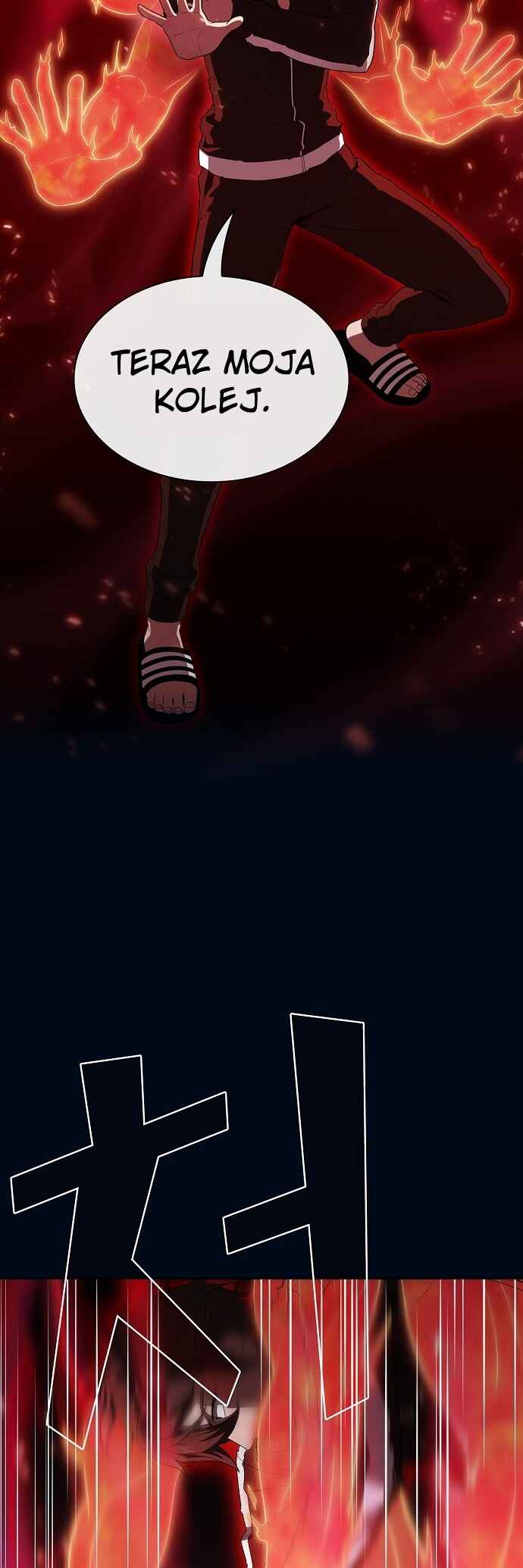 The Advanced Player of the Tutorial Tower Chapter 41 - Page 54