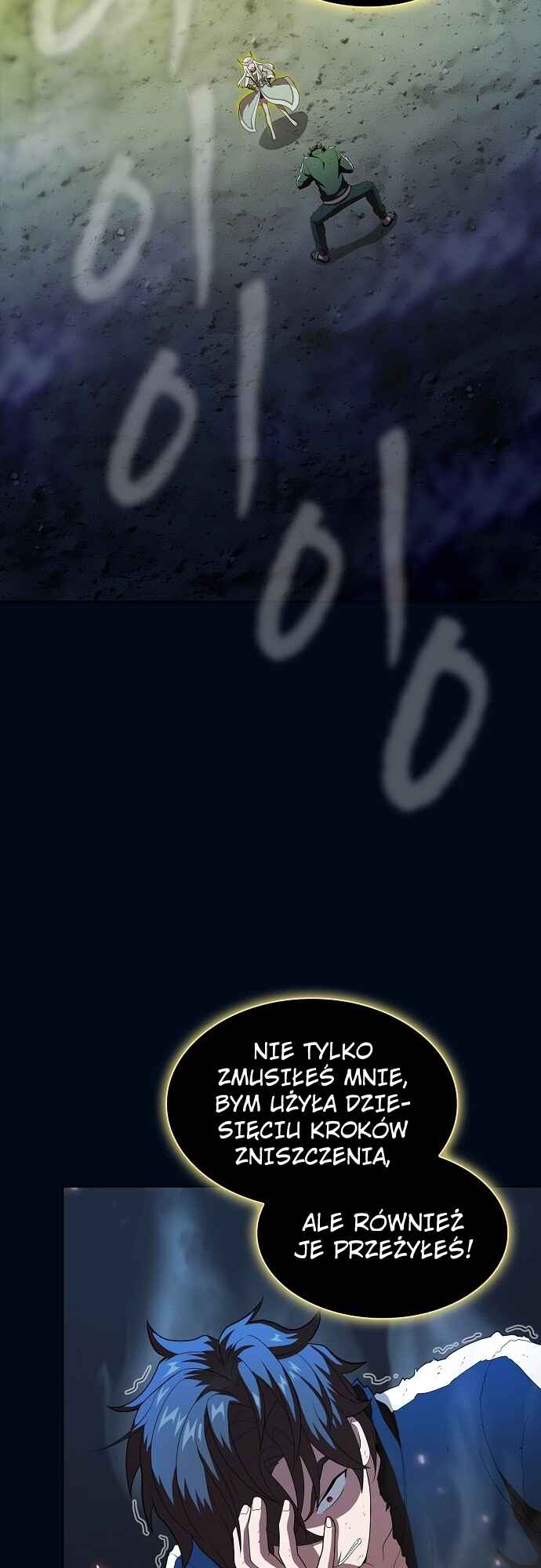 The Advanced Player of the Tutorial Tower Chapter 41 - Page 7