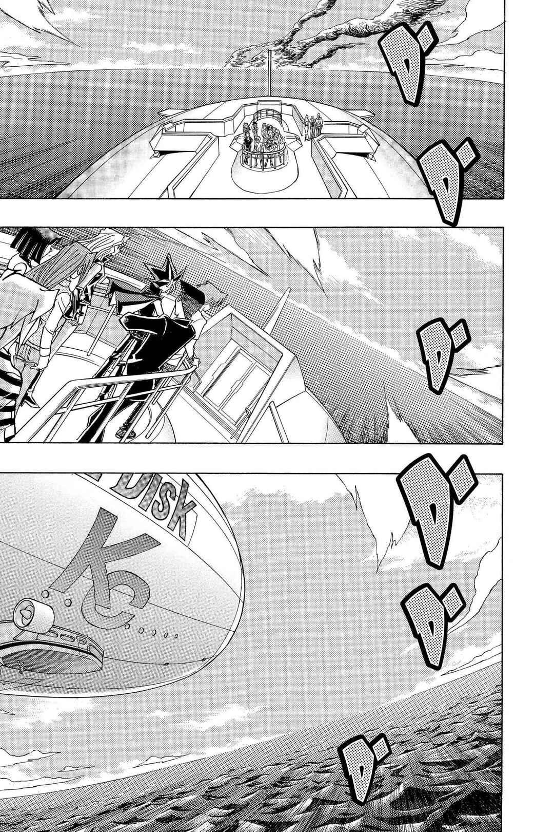 Yu☆Gi☆Oh! Duelist Chapter 220 - Page 16