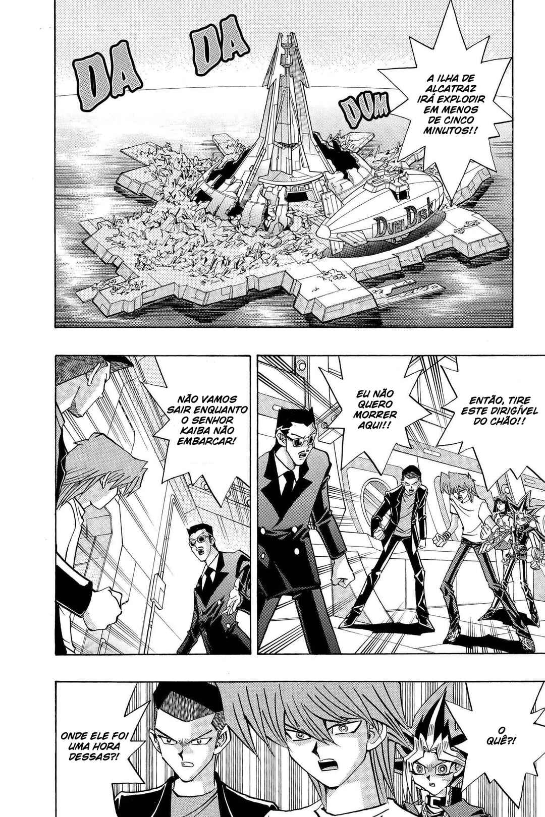 Yu☆Gi☆Oh! Duelist Chapter 220 - Page 3