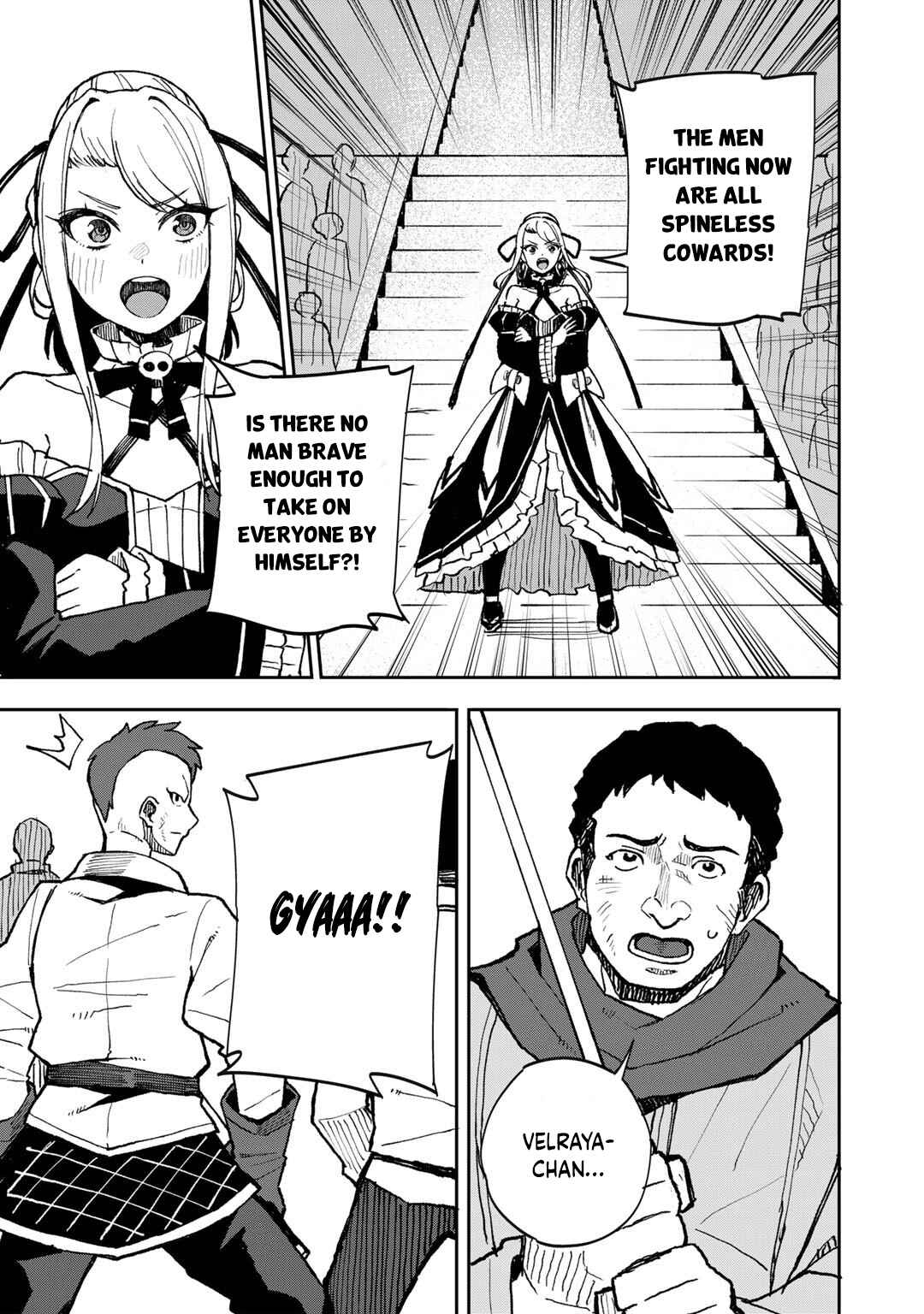 Dorei Shounin shika Sentakushi ga Nai desu yo? ~Harem? Nani Sore Oishii no?~ Chapter 37 - Page 12