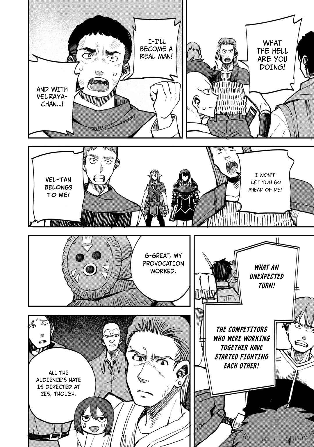 Dorei Shounin shika Sentakushi ga Nai desu yo? ~Harem? Nani Sore Oishii no?~ Chapter 37 - Page 13