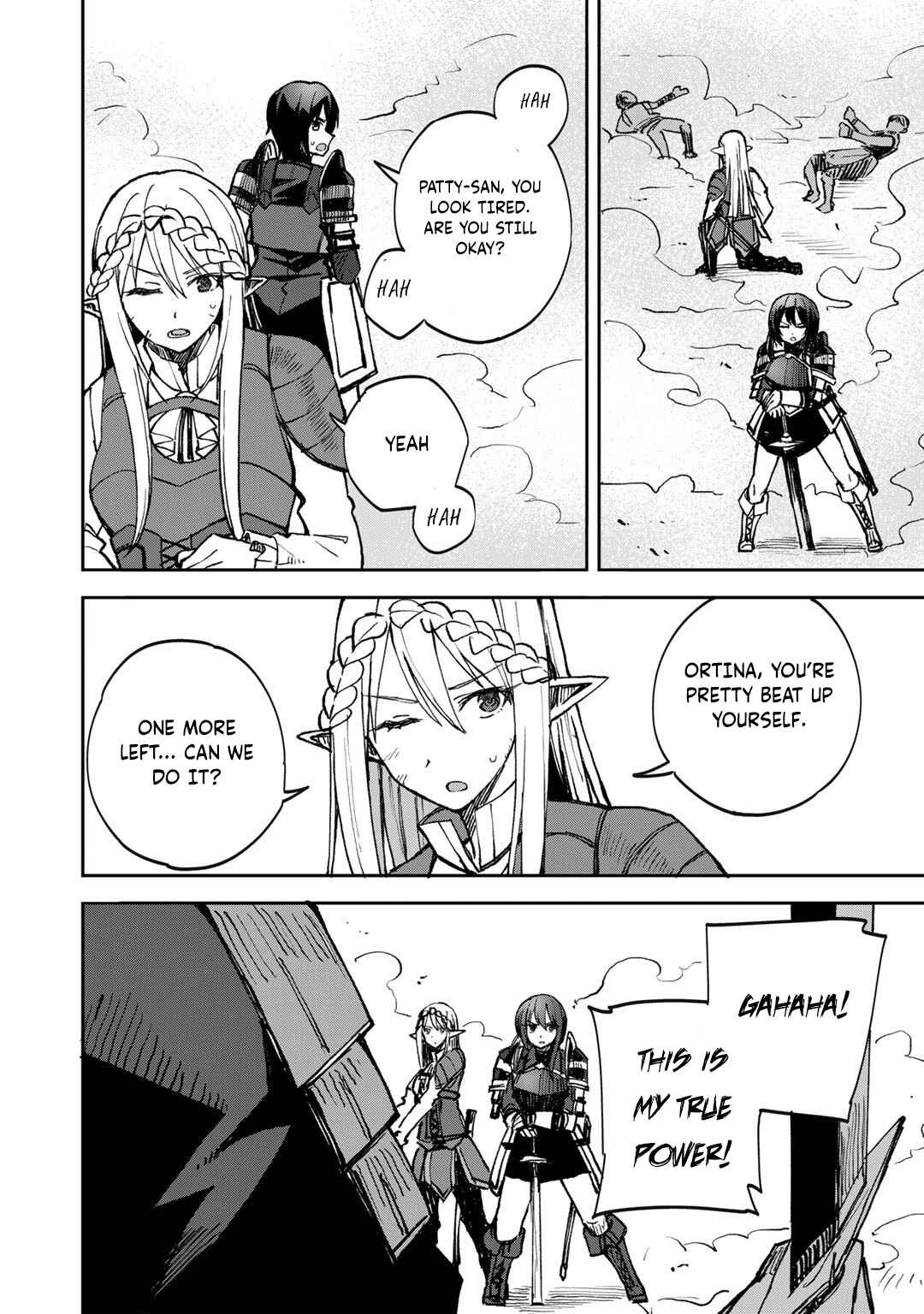 Dorei Shounin shika Sentakushi ga Nai desu yo? ~Harem? Nani Sore Oishii no?~ Chapter 37 - Page 15