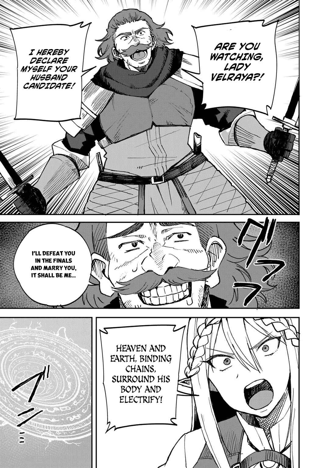Dorei Shounin shika Sentakushi ga Nai desu yo? ~Harem? Nani Sore Oishii no?~ Chapter 37 - Page 16