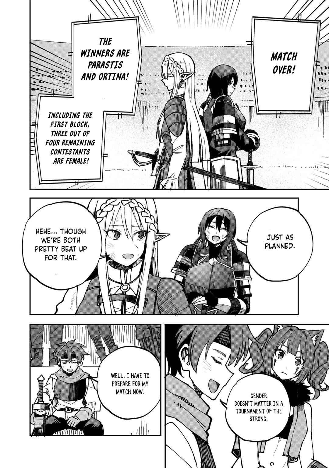 Dorei Shounin shika Sentakushi ga Nai desu yo? ~Harem? Nani Sore Oishii no?~ Chapter 37 - Page 19