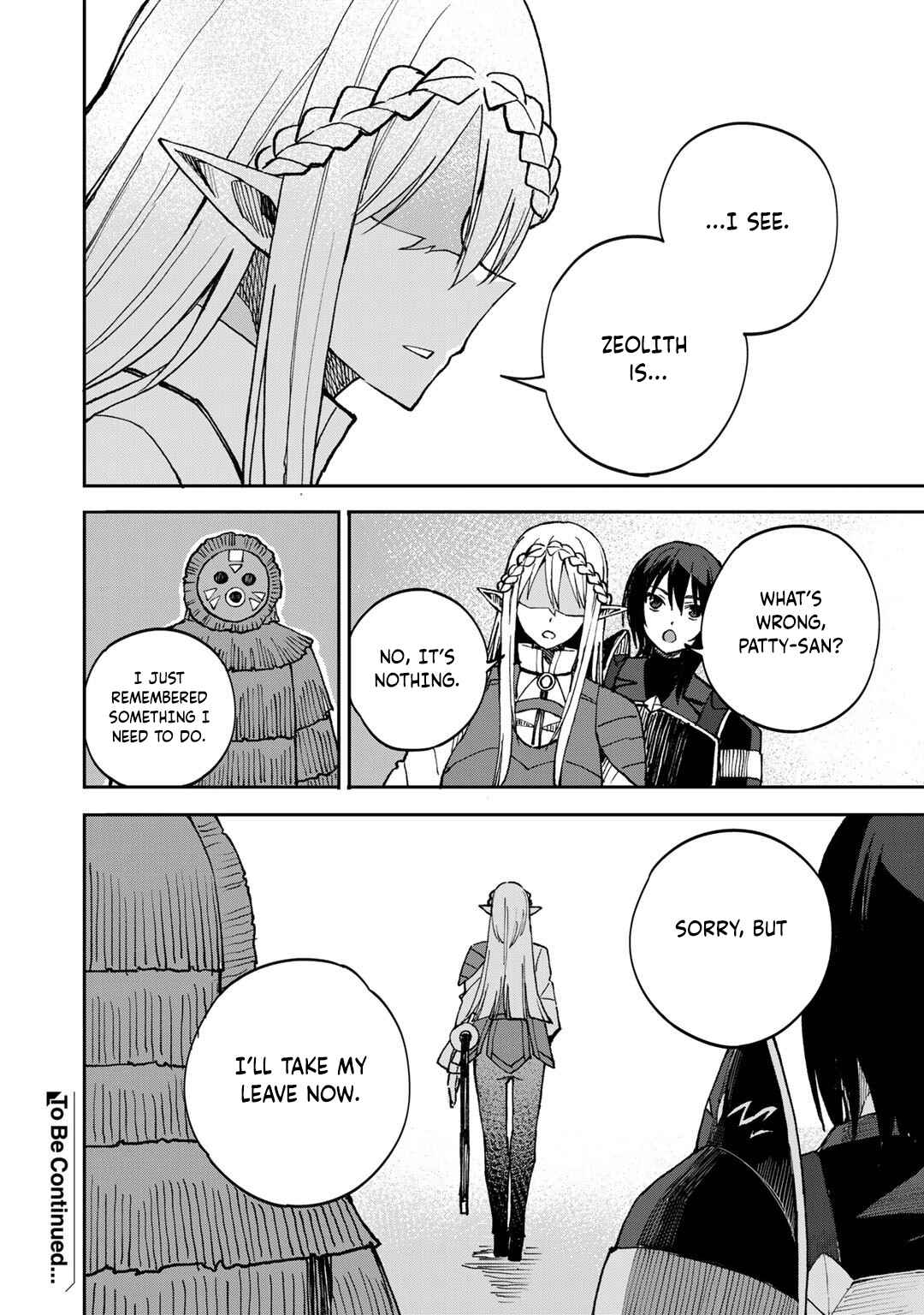 Dorei Shounin shika Sentakushi ga Nai desu yo? ~Harem? Nani Sore Oishii no?~ Chapter 37 - Page 23