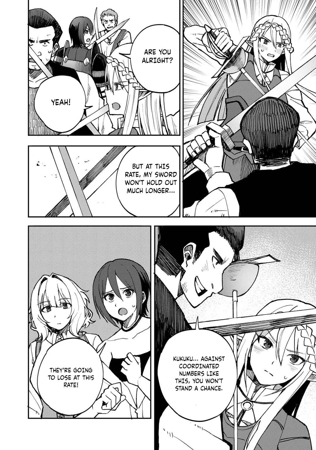 Dorei Shounin shika Sentakushi ga Nai desu yo? ~Harem? Nani Sore Oishii no?~ Chapter 37 - Page 7