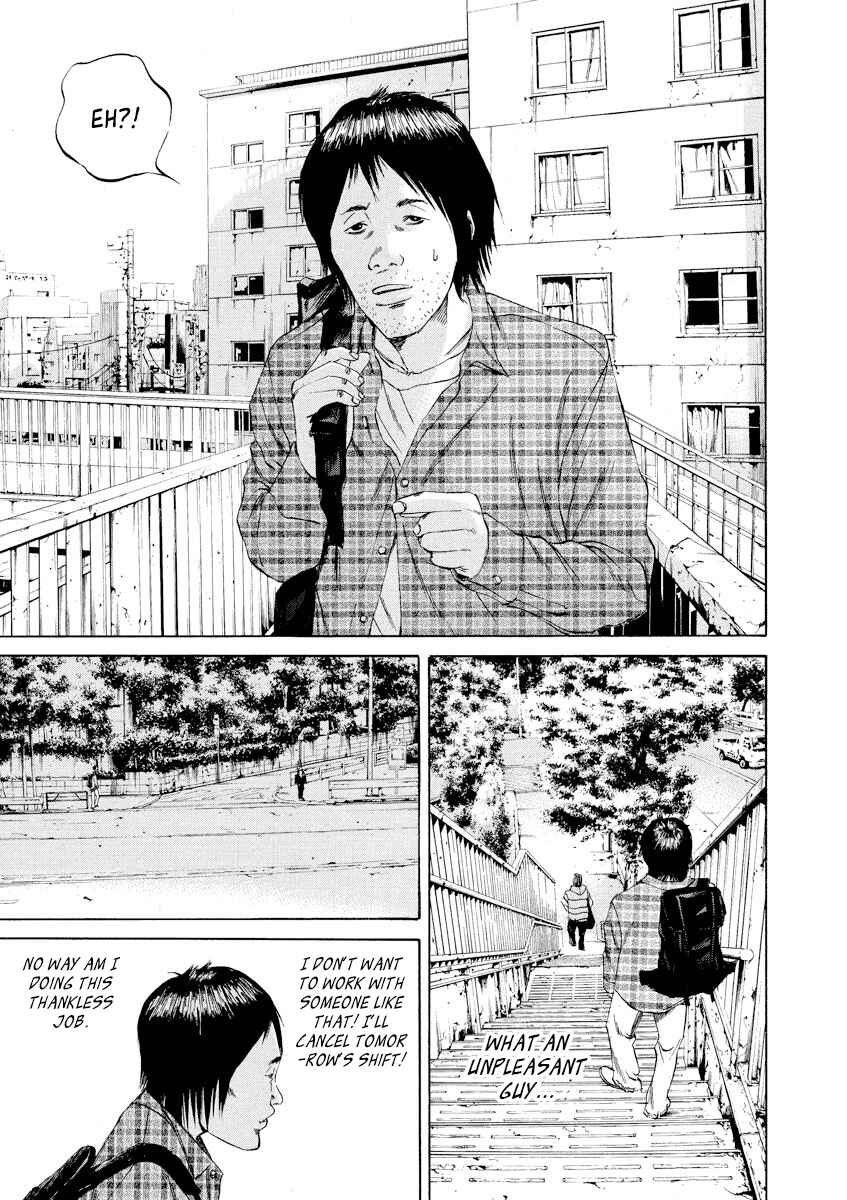 Yamikin Ushijima-kun Chapter 66 - Page 18