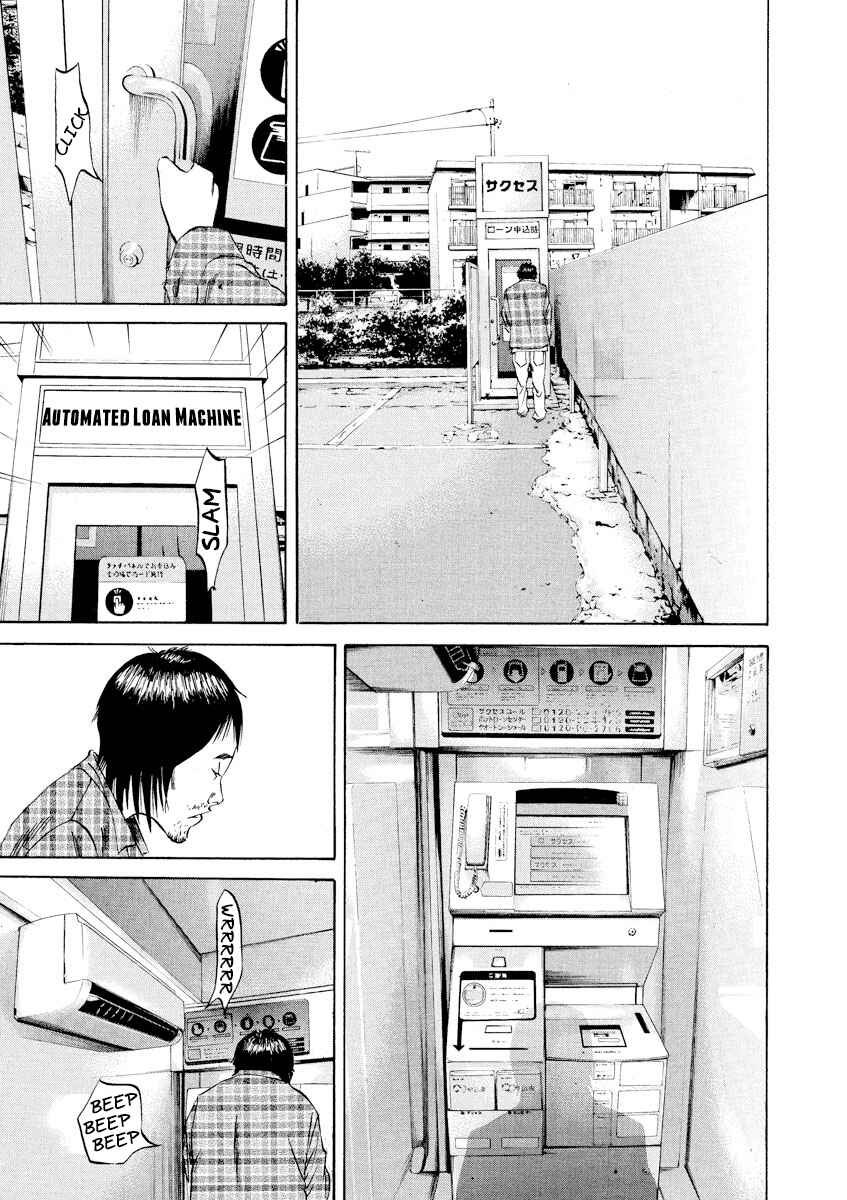 Yamikin Ushijima-kun Chapter 66 - Page 4