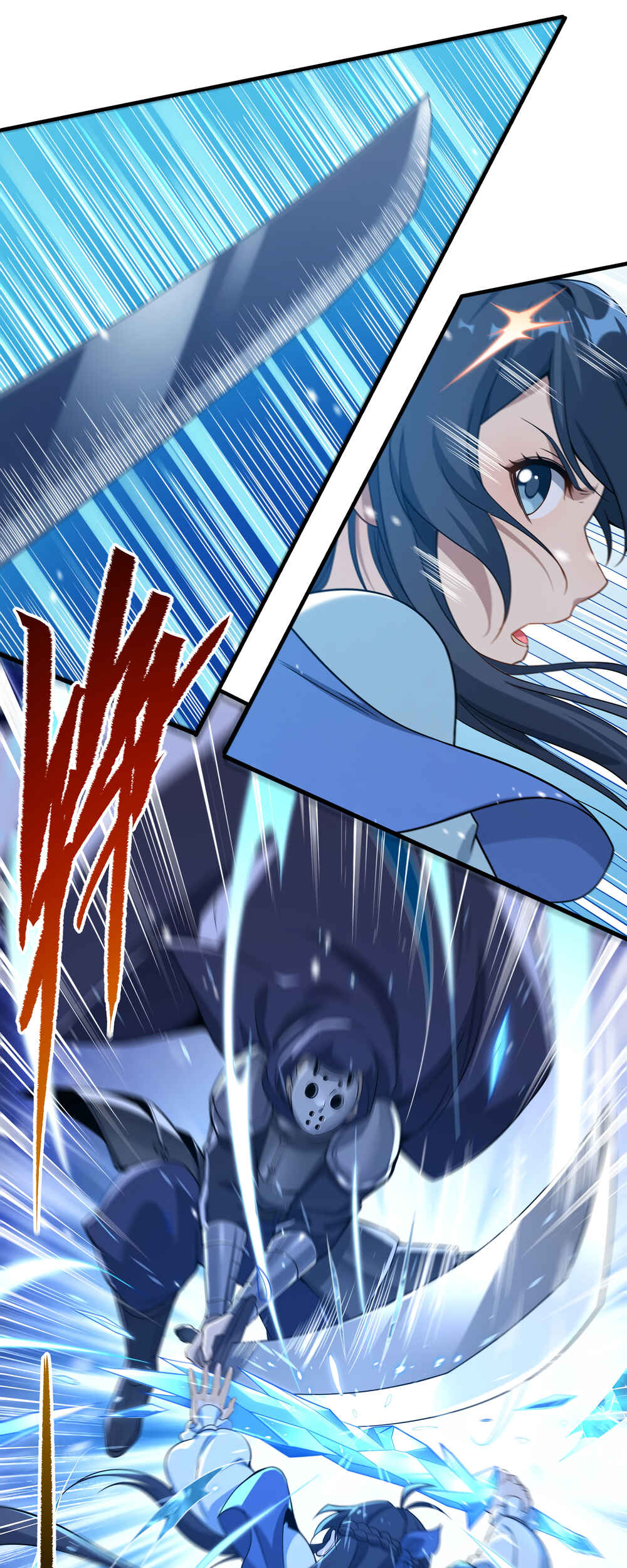Despite Coming From the Abyss, I Will Save Humanity Chapter 22 - Page 19