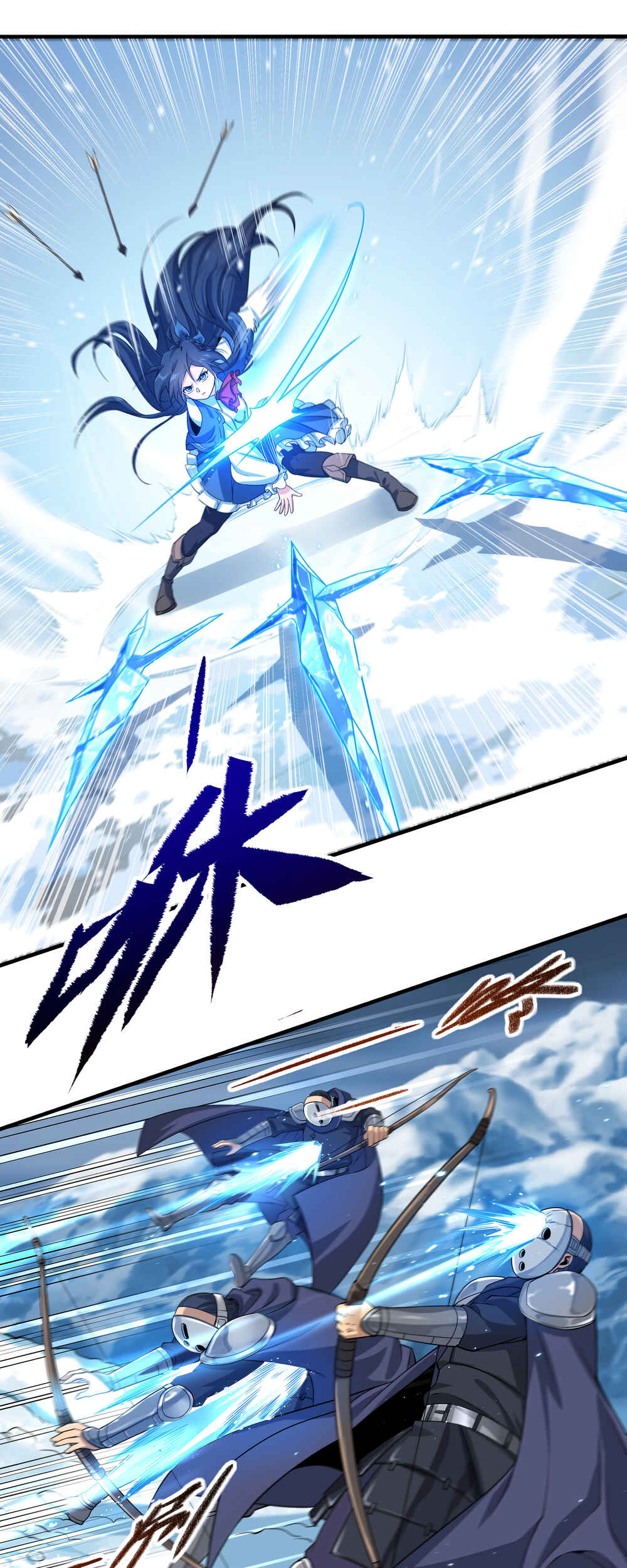Despite Coming From the Abyss, I Will Save Humanity Chapter 22 - Page 24